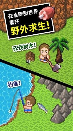 种田游戏《Sugardew Island》Steam页面上线 Q2发售